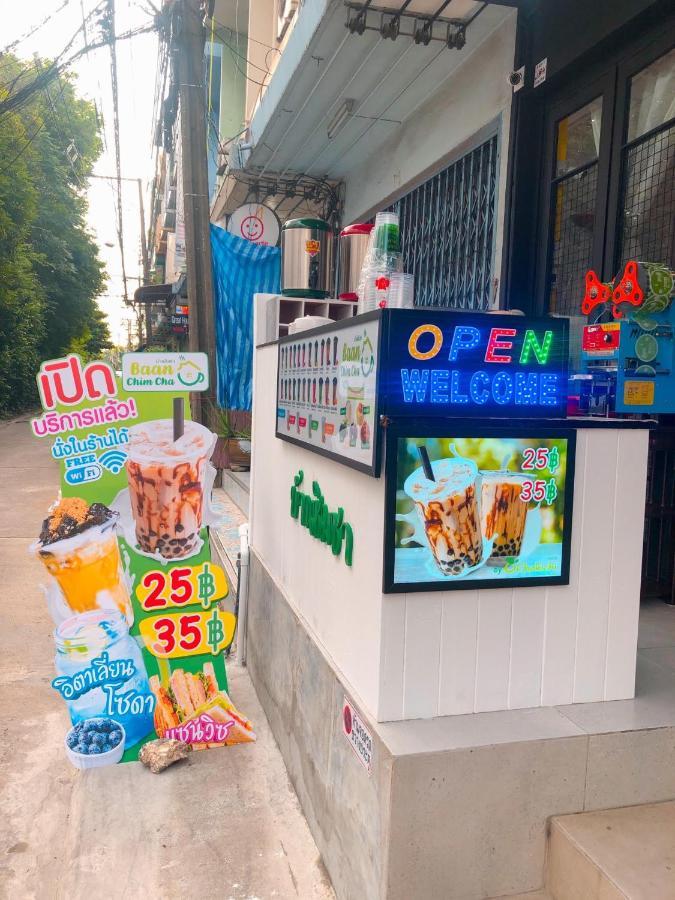 曼谷 遇见你青旅旅舍 外观 照片